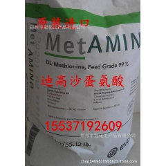 中华老字号 东阿阿胶桃花姬阿胶糕300g