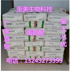中华老字号 东阿阿胶桃花姬阿胶糕300g