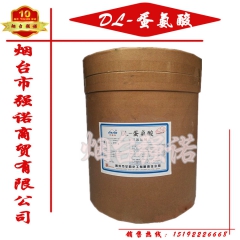 中华老字号 东阿阿胶桃花姬阿胶糕300g