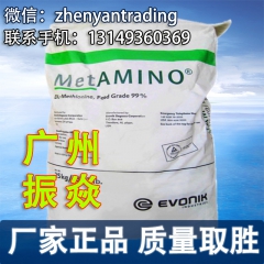 中华老字号 东阿阿胶桃花姬阿胶糕300g