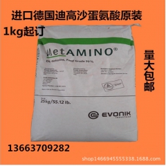 中华老字号 东阿阿胶桃花姬阿胶糕300g