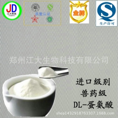 中华老字号 东阿阿胶桃花姬阿胶糕300g