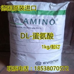 中华老字号 东阿阿胶桃花姬阿胶糕300g