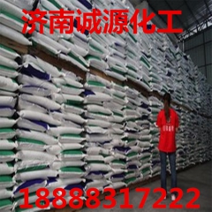 供应蛋氨酸 德国进口迪高沙DL-蛋氨酸 厂家直销