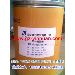 中华老字号 东阿阿胶桃花姬阿胶糕300g