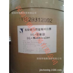 中华老字号 东阿阿胶桃花姬阿胶糕300g