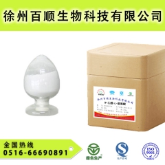中华老字号 东阿阿胶桃花姬阿胶糕300g