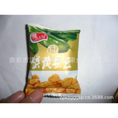供应  麦心蚕豆  蟹黄 麻辣  一箱10斤  休闲食品