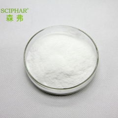 S-腺苷-蛋氨酸 专业厂家生产 品质保证 供应S-腺苷-蛋氨...