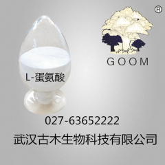 中华老字号 东阿阿胶桃花姬阿胶糕300g