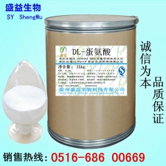 中华老字号 东阿阿胶桃花姬阿胶糕300g
