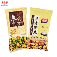 真好意 休闲零食 鱼骨青豆、鱼骨蚕豆  独立包装 单盒4斤价