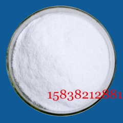 中华老字号 东阿阿胶桃花姬阿胶糕300g