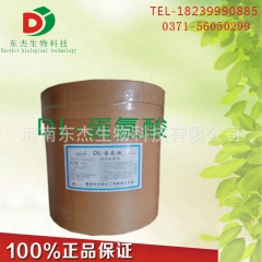 中华老字号 东阿阿胶桃花姬阿胶糕300g