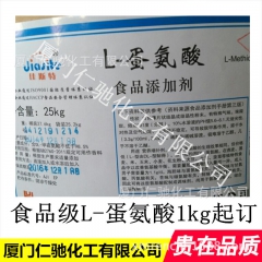 中华老字号 东阿阿胶桃花姬阿胶糕300g