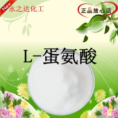 中华老字号 东阿阿胶桃花姬阿胶糕300g