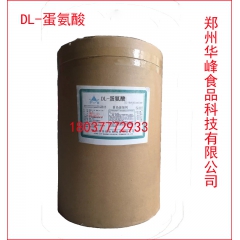 中华老字号 东阿阿胶桃花姬阿胶糕300g