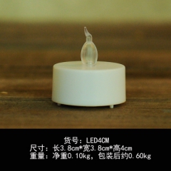 中华老字号 东阿阿胶桃花姬阿胶糕300g