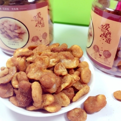 罐装美味休闲零食品 蟹黄蚕豆 电商微商零食一件批发代理200...