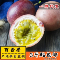 中华老字号 东阿阿胶桃花姬阿胶糕300g
