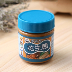 中华老字号 东阿阿胶桃花姬阿胶糕300g