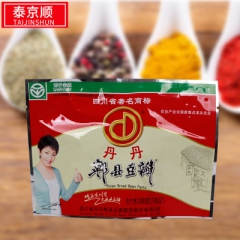 中华老字号 东阿阿胶桃花姬阿胶糕300g