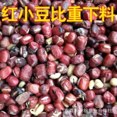 中华老字号 东阿阿胶桃花姬阿胶糕300g