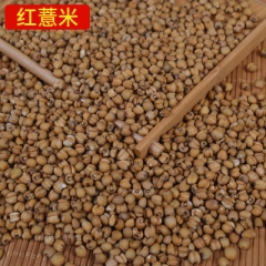 中华老字号 东阿阿胶桃花姬阿胶糕300g