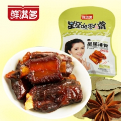 中华老字号 东阿阿胶桃花姬阿胶糕300g