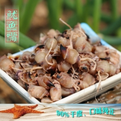中华老字号 东阿阿胶桃花姬阿胶糕300g
