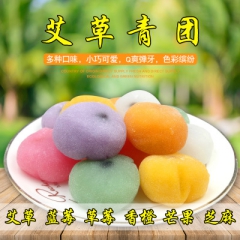 中华老字号 东阿阿胶桃花姬阿胶糕300g