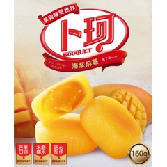中华老字号 东阿阿胶桃花姬阿胶糕300g