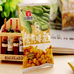 零食品批发江西特产甘源食品 美味蚕豆 甘源蟹黄蚕豆 5斤