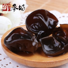 东北木耳干货黑木耳小碗耳 椴木野生秋木耳新货无根秋耳东北特产