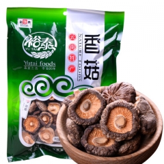 干香菇云南特产野生香蕈100g野生菌食用小蘑菇干货品山珍美味香菇