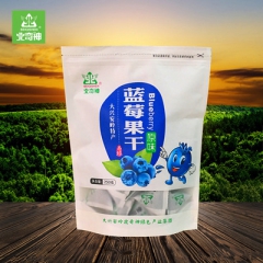 大兴安岭特产 北奇神野生蓝莓果干 蓝莓干 无添加 零食 250g