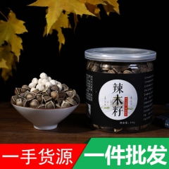 印度辣木籽 野生天然精选辣木子辣木籽150克罐装大货现货批发