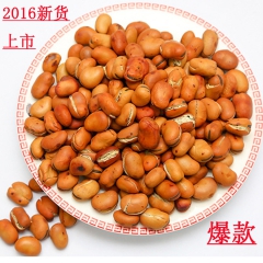 湘园炒货 精品炒蚕豆 干炒蚕豆批发天然健康休闲食品 一袋5公...