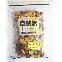 自然派160G有壳蚕豆 健康休闲食品 休闲食品批发零售
