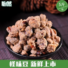 批发散装 麻辣怪味蚕豆   怪味豆 5斤/包