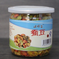 易拉罐装什锦蚕豆 休闲食品零食综合味蚕豆 微商爆款批发零售