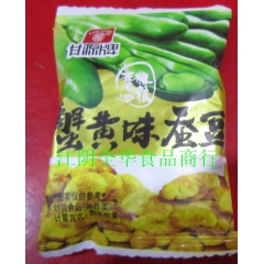甘源 蟹黄蚕豆 蟹黄口味 5斤/袋