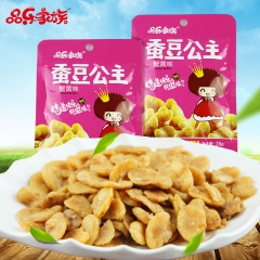 品乐家族 28g蟹黄味蚕豆 1元包蚕豆公主休闲零食 厂家诚招...