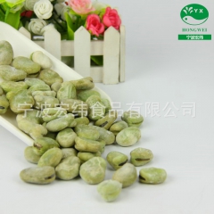 厂家直销冷冻食品 优质无公害速冻蚕豆 健康绿色冷冻调味蔬菜