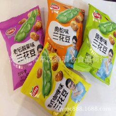 口水娃新品  兰花豆/蚕豆 炒货油炸类 4种口味供选
