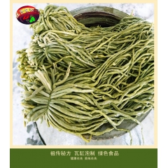 在先食品厂批发农家瓦缸优质泡菜酸豇豆酸豆角绿色无添加20公斤