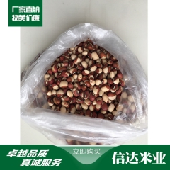 批发精选农家花江豆花豇豆批发五谷杂粮   花江豆