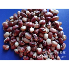批发精选农家花江豆花豇豆批发五谷杂粮批发药食同源养生粥25公...