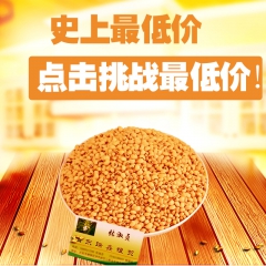 白江豆  批发供应
