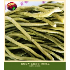 重庆咸菜厂批发瓦缸泡菜 酱菜 泡酸豇豆 酸豆角袋装15公斤